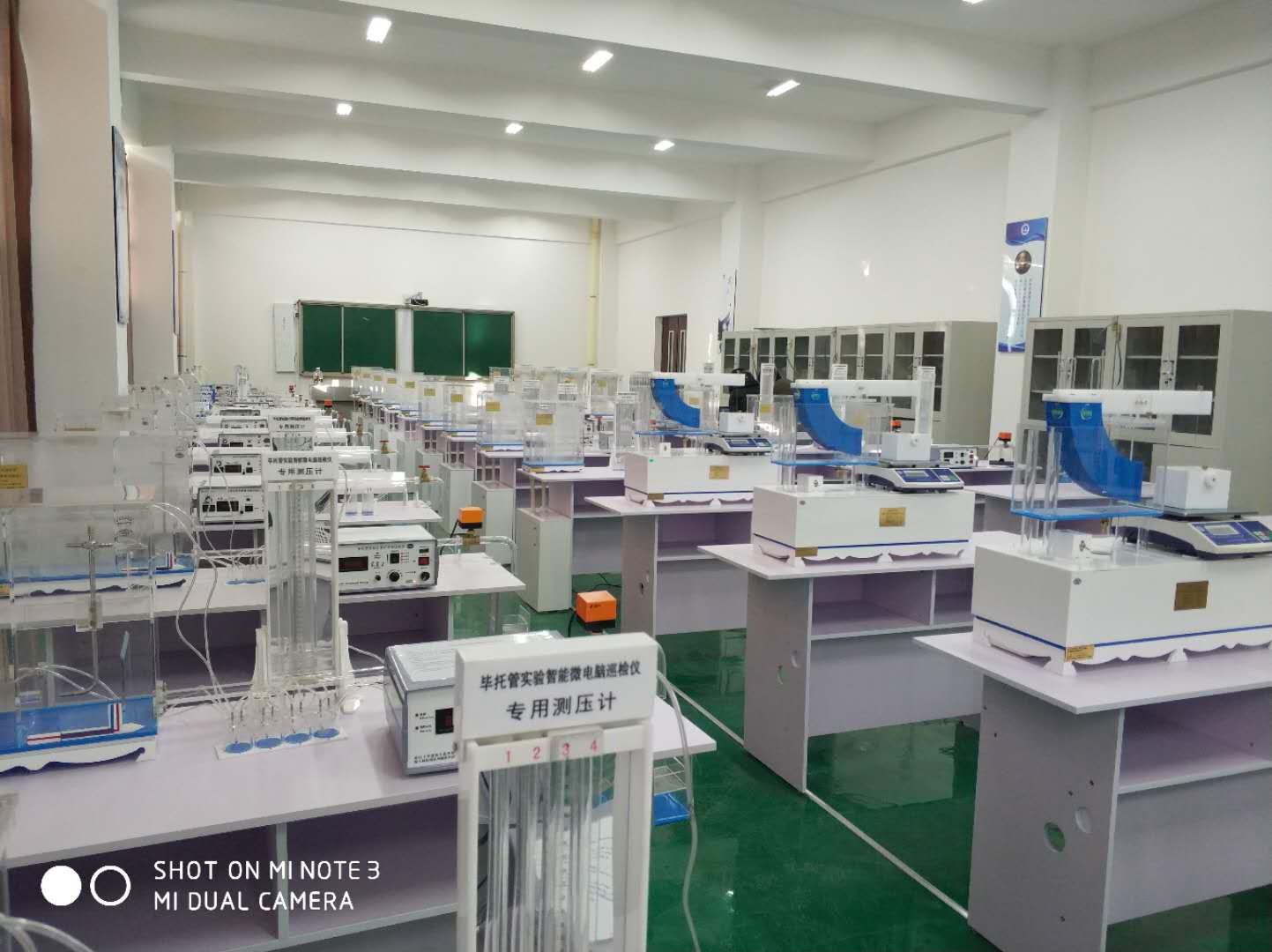 利来w66(中国区)_来利国际旗舰