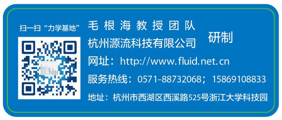 利来w66(中国区)_来利国际旗舰