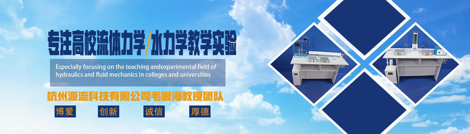 利来w66(中国区)_来利国际旗舰