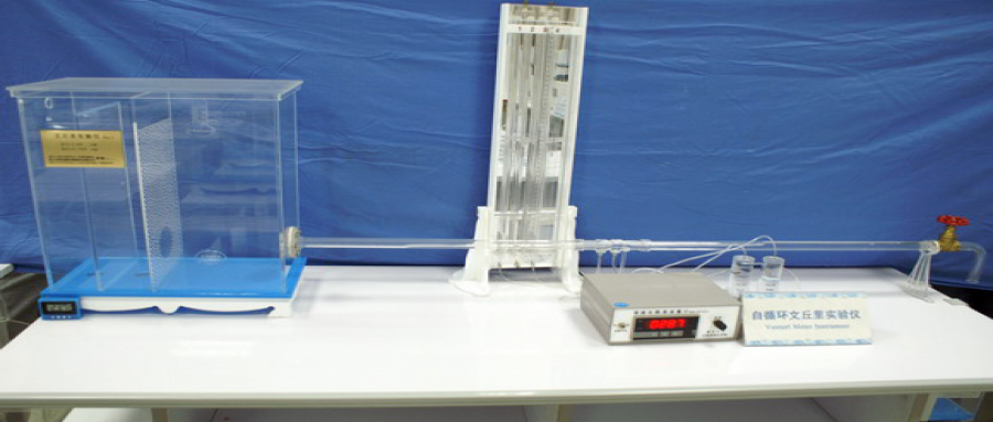 利来w66(中国区)_来利国际旗舰