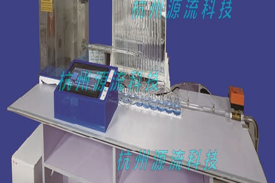 推广PLC触摸屏流体力学实验仪器—切合一流高校建设