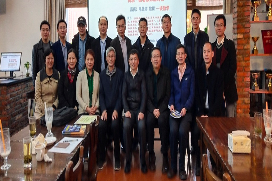 毛根海教授浙大建工有约谈教学-新老西席面扑面